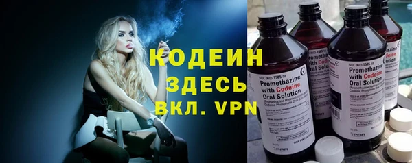 кокс Белая Калитва