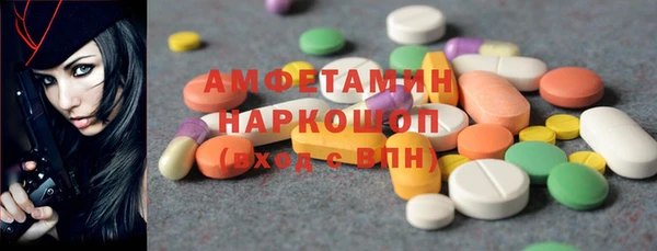кокаин VHQ Медвежьегорск