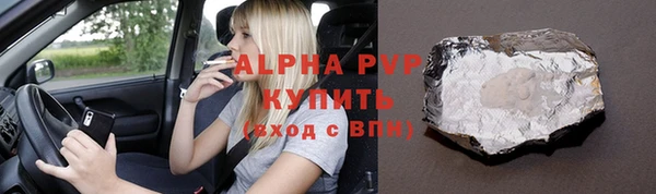 кокс Белая Калитва