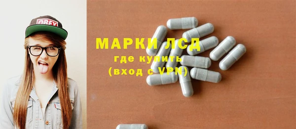 кокаин колумбия Мегион