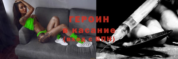 кокаин колумбия Мегион