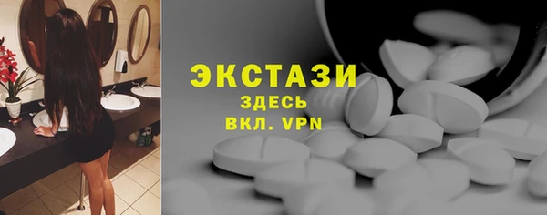 гашиш Медногорск