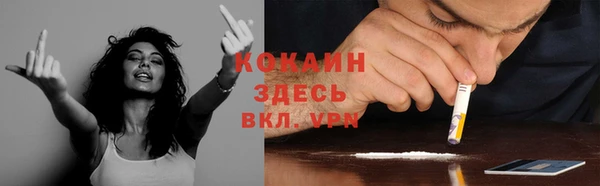 гашиш Медногорск