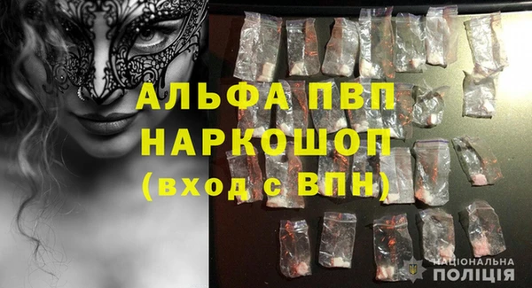 кокс Белая Калитва