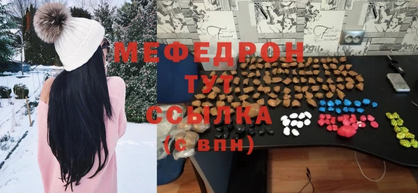 кокаин премиум Северо-Курильск