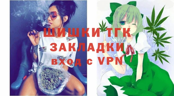 кокс Белая Калитва