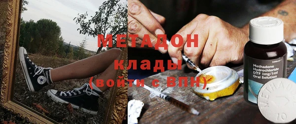 кокс Белая Калитва