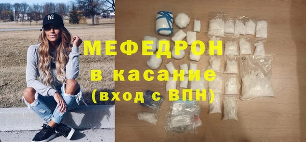 кокс Белая Калитва