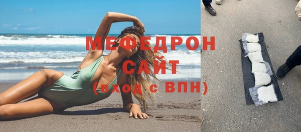кокаин колумбия Мегион