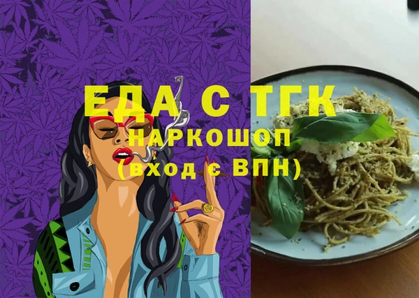 кокс Белая Калитва