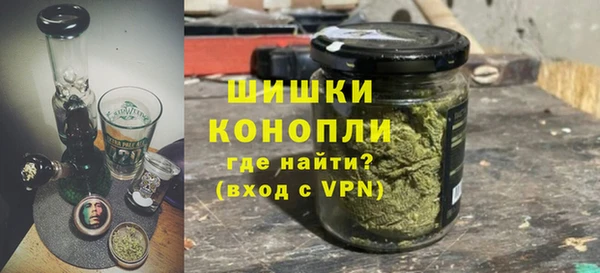 гашиш Медногорск