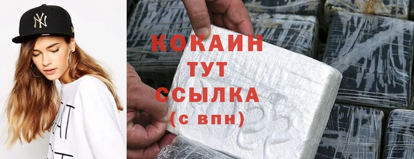 кокс Белая Калитва