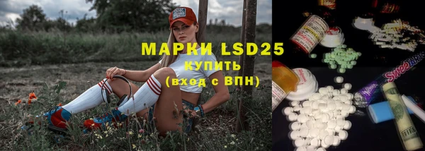 кокс Белая Калитва