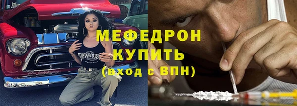 марки lsd Бежецк