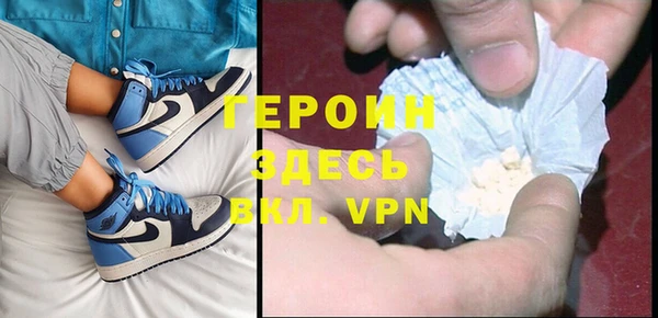 гашиш Медногорск