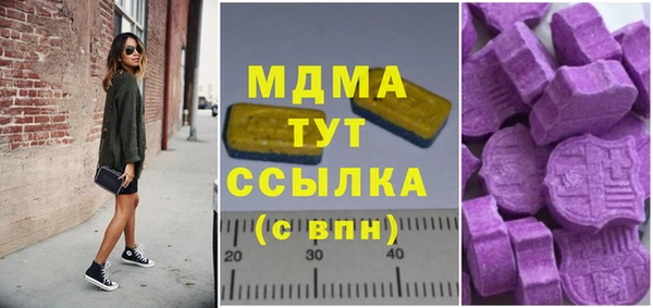 кокаин VHQ Медвежьегорск