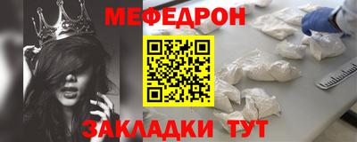 Альфа ПВП Изобильный