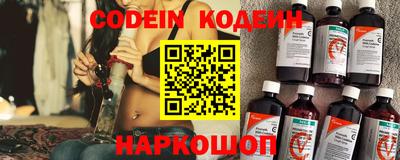 Альфа ПВП Изобильный