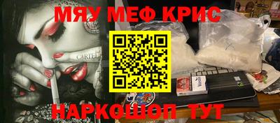 бошки Ипатово