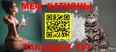 твердый Краснознаменск