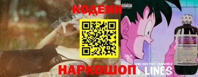 прущие крисы Ирбит