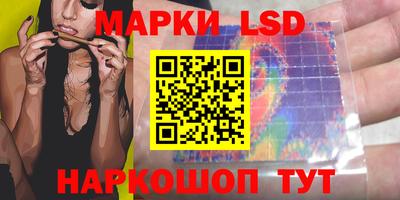 Альфа ПВП Изобильный
