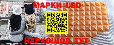 прущие крисы Ирбит
