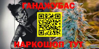 Альфа ПВП Изобильный