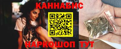 бошки Ипатово