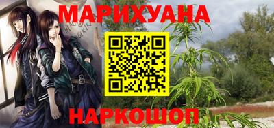 прущие крисы Ирбит
