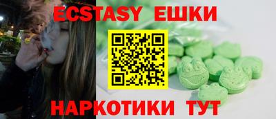 Альфа ПВП Изобильный