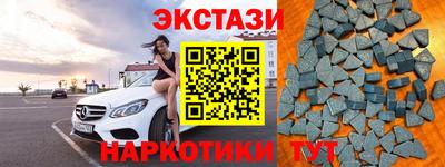 бошки Ипатово