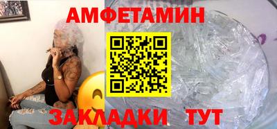 Альфа ПВП Изобильный