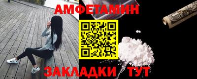 Альфа ПВП Изобильный