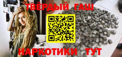 прущие крисы Ирбит
