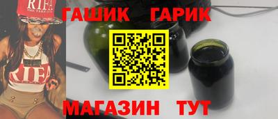 Альфа ПВП Изобильный