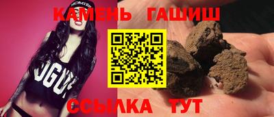 Альфа ПВП Изобильный