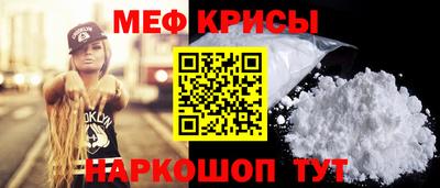 Альфа ПВП Изобильный