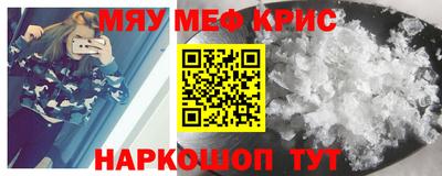 ECSTASY Краснокаменск