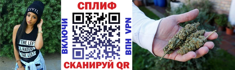 Бошки Шишки AK-47  мега как войти  Холмск  как найти  