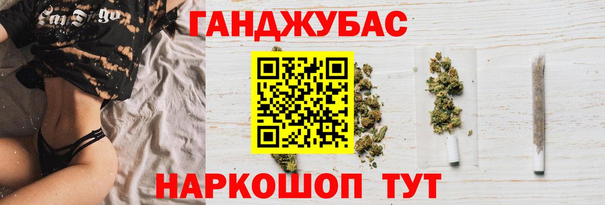 Конопля MAZAR  Конопля MAZAR  Холмск  Вход с VPN 